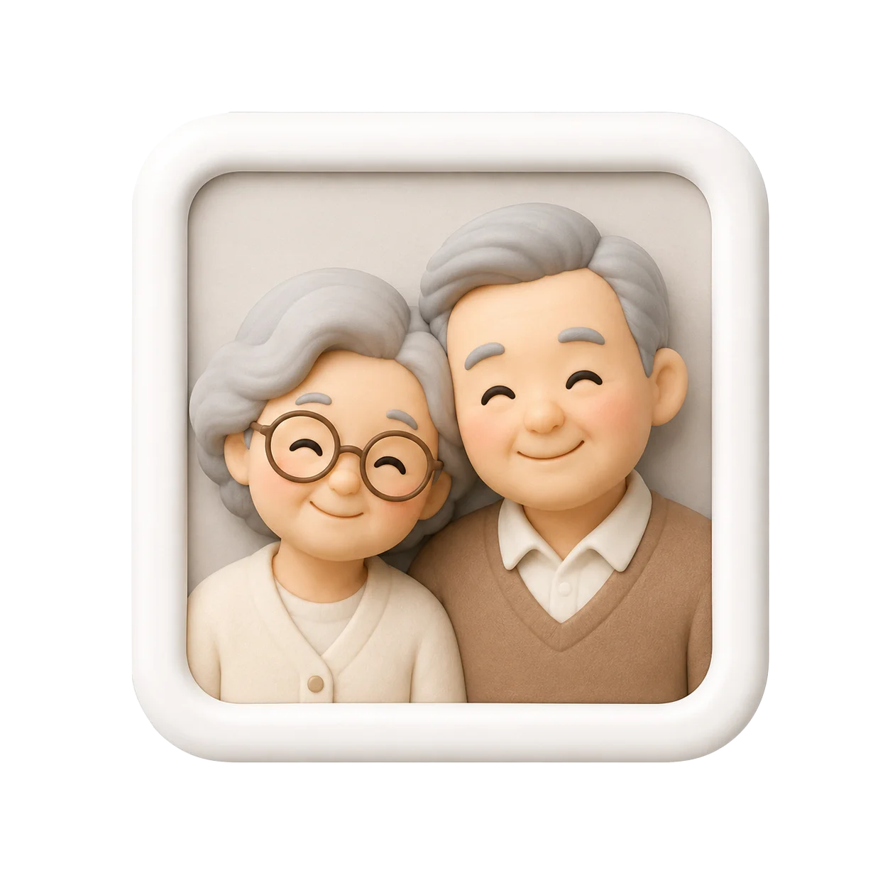환갑·칠순·팔순