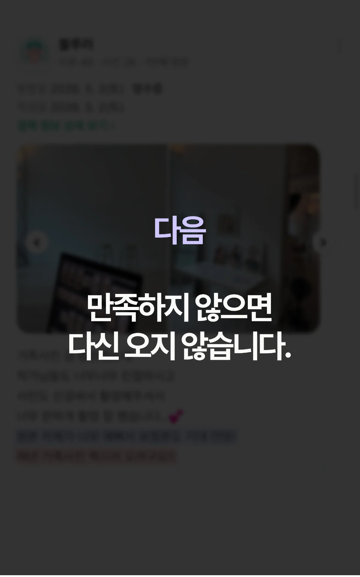 합리적 사진 1